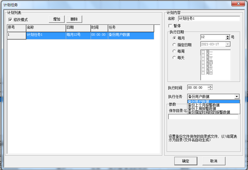 思思99热久久精品在线6