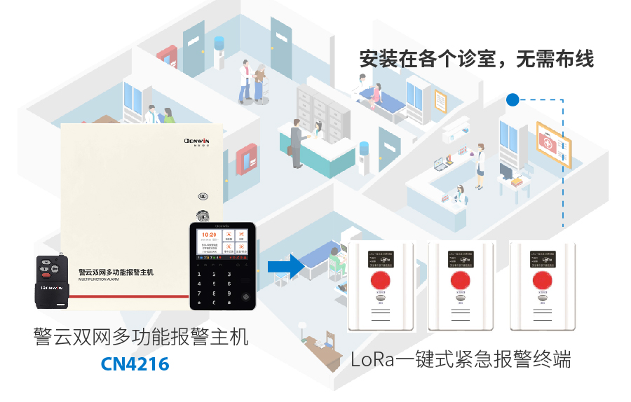 思思99热久久精品在线6