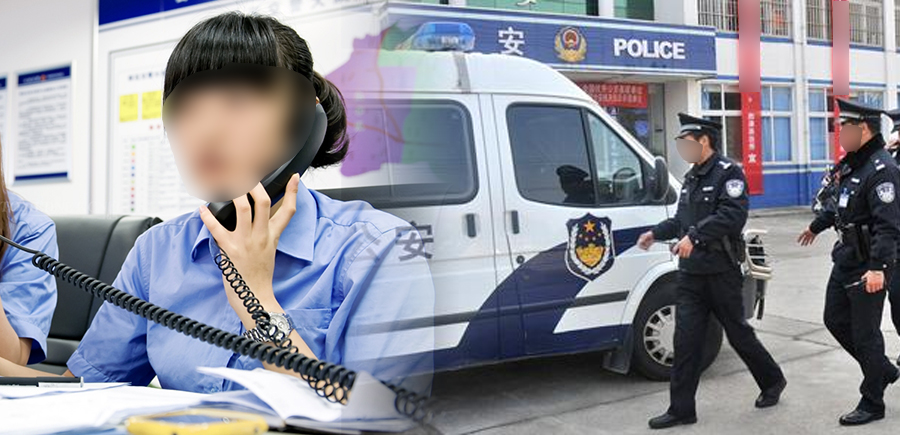 思思99热久久精品在线6