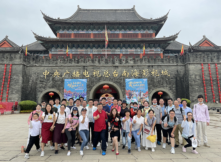 思思99热久久精品在线6