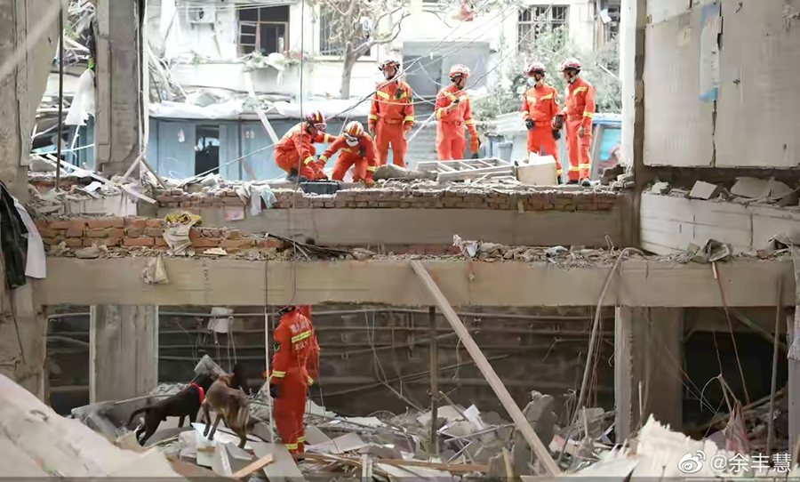 思思99热久久精品在线6