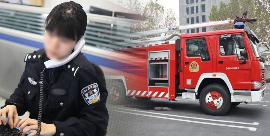 思思99热久久精品在线6