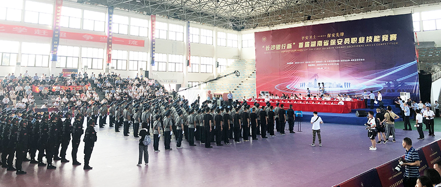 思思99热久久精品在线6