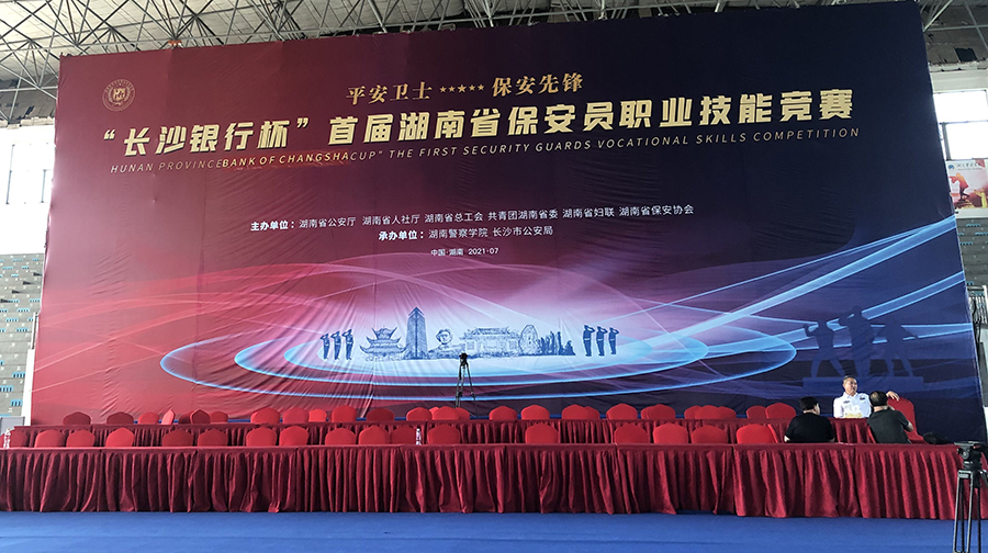 思思99热久久精品在线6