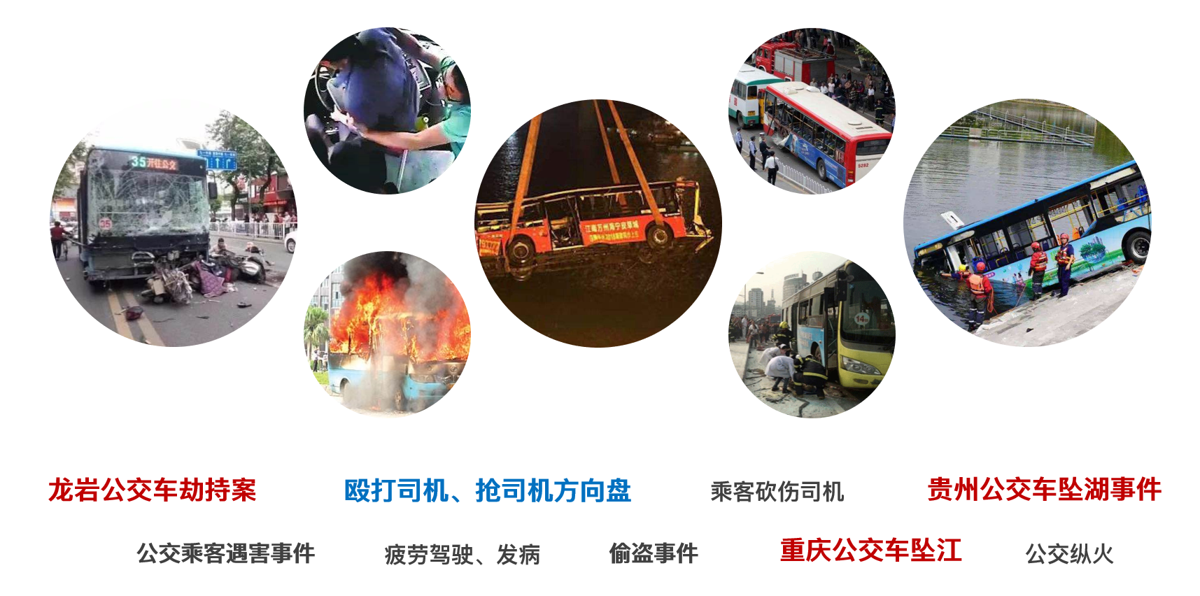 思思99热久久精品在线6