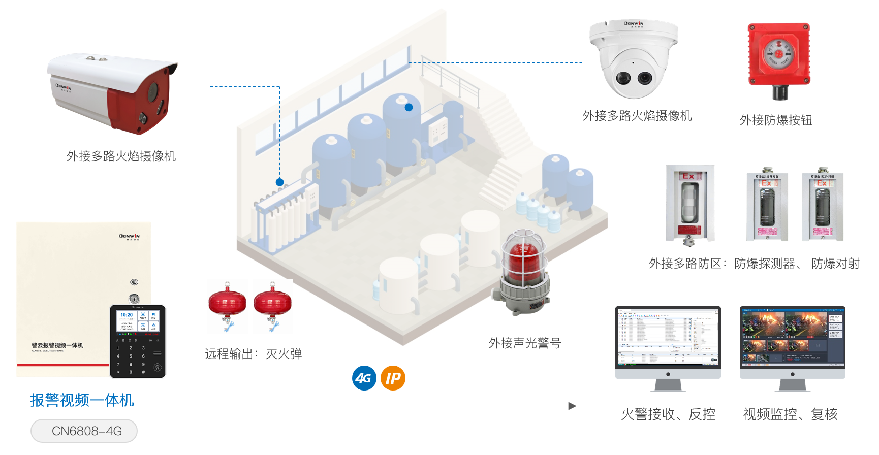 思思99热久久精品在线6