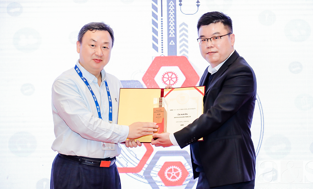 思思99热久久精品在线6