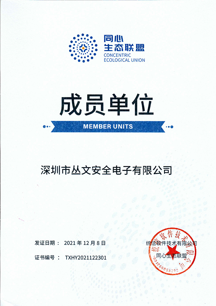 思思99热久久精品在线6