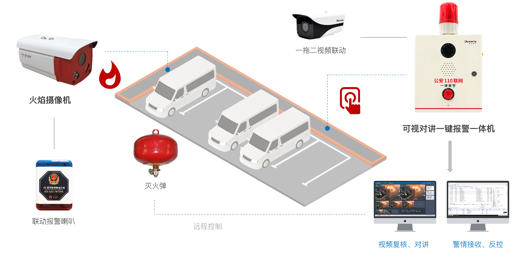 思思99热久久精品在线6