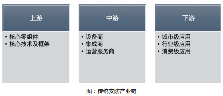 思思99热久久精品在线6