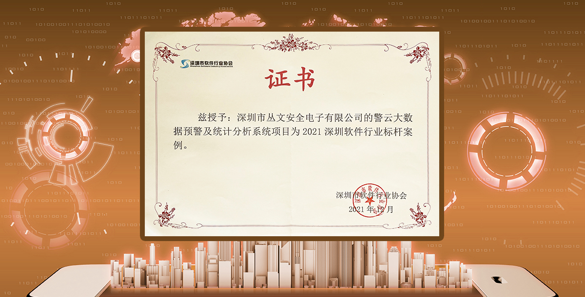 思思99热久久精品在线6