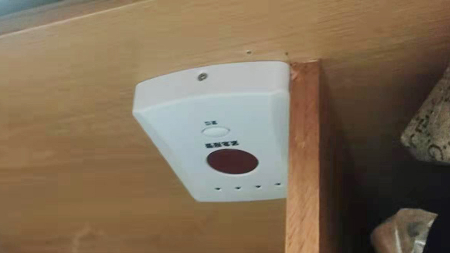 思思99热久久精品在线6