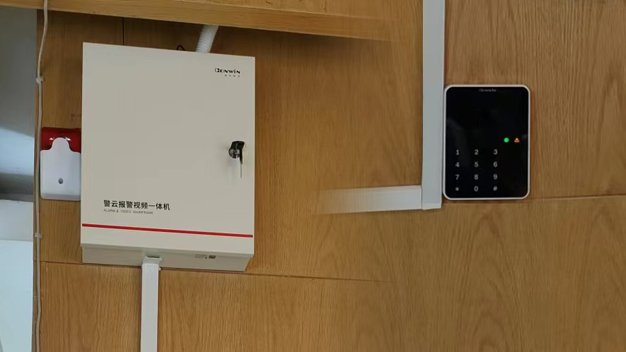 思思99热久久精品在线6