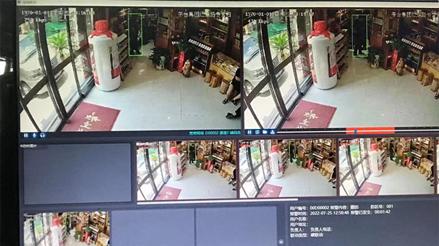 思思99热久久精品在线6