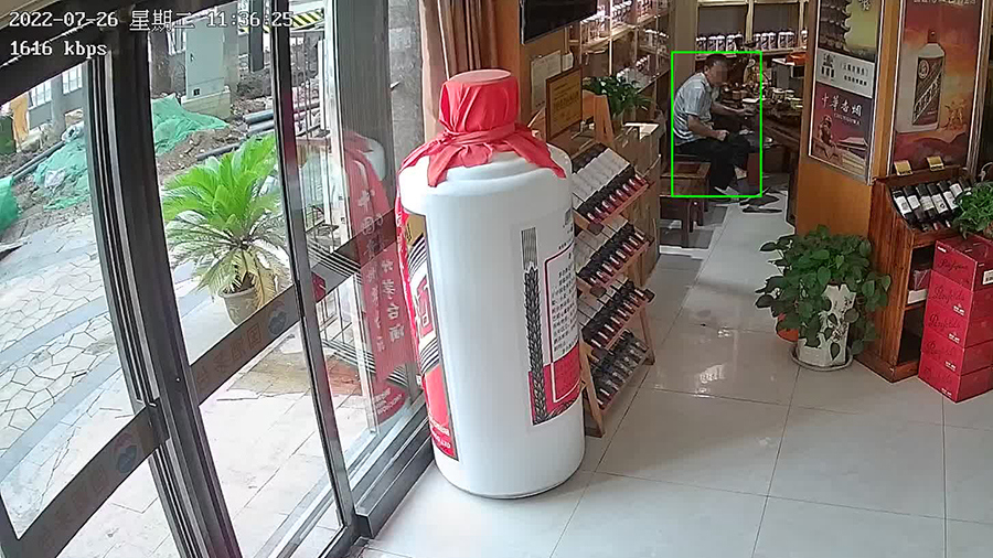 思思99热久久精品在线6