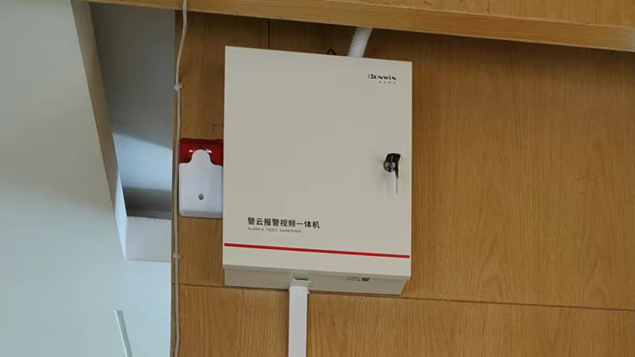 思思99热久久精品在线6