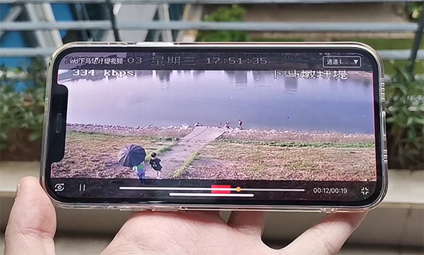 思思99热久久精品在线6