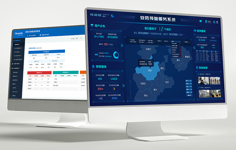 思思99热久久精品在线6