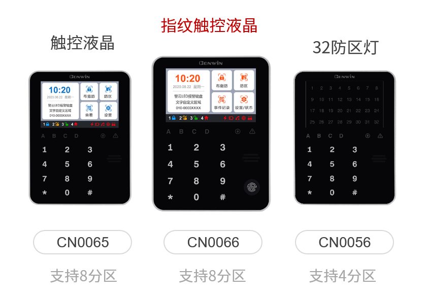 思思99热久久精品在线6