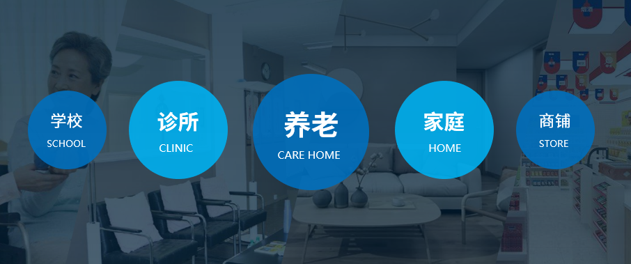 思思99热久久精品在线6