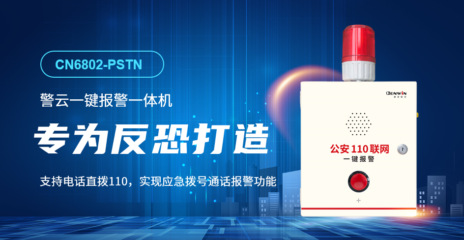 思思99热久久精品在线6