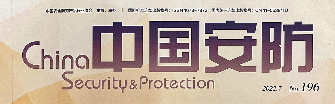 思思99热久久精品在线6