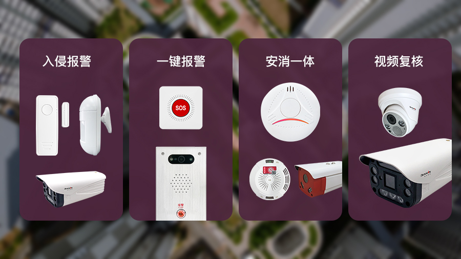 思思99热久久精品在线6