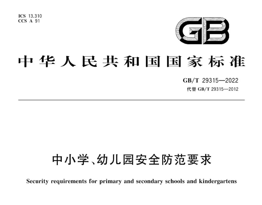 思思99热久久精品在线6