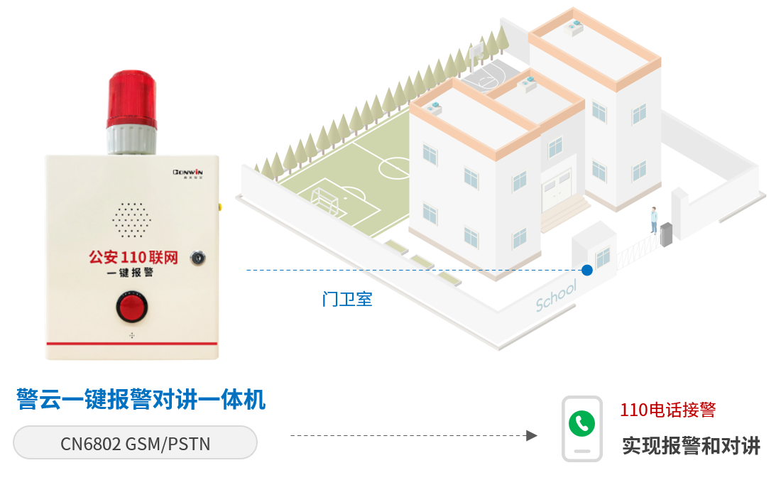 思思99热久久精品在线6