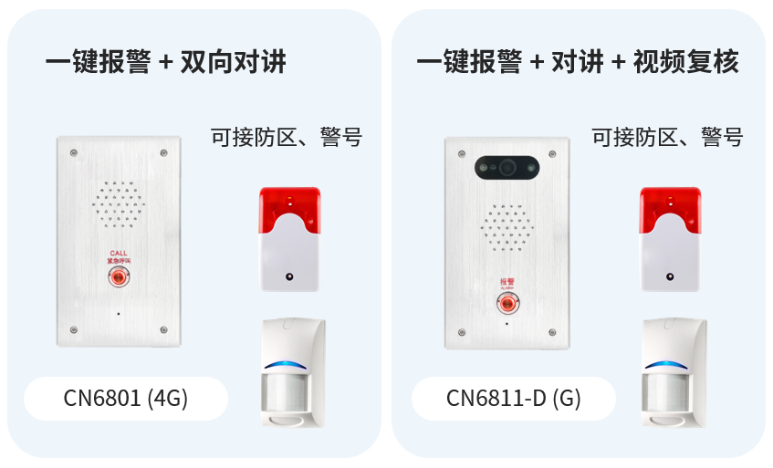 思思99热久久精品在线6