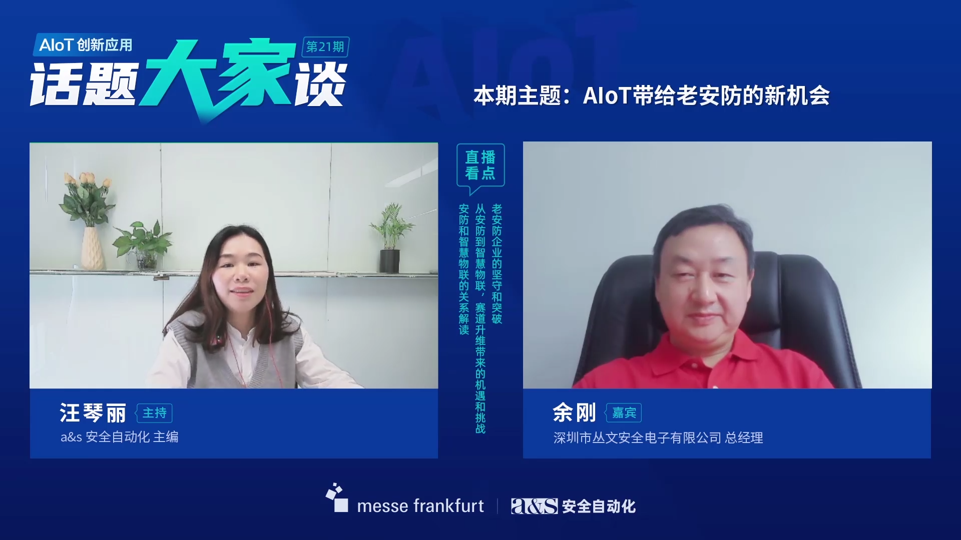 思思99热久久精品在线6