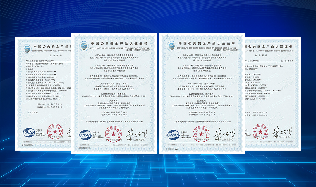 思思99热久久精品在线6