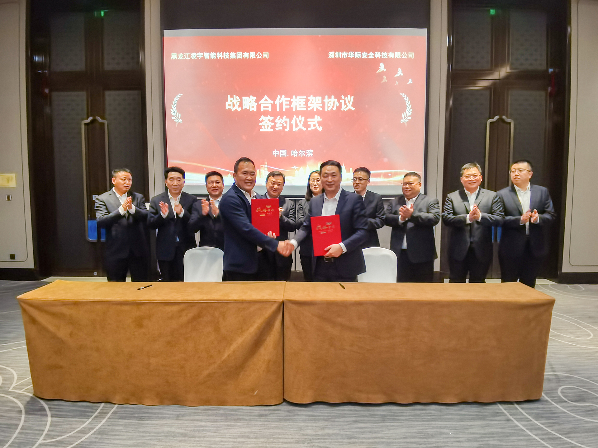 思思99热久久精品在线6