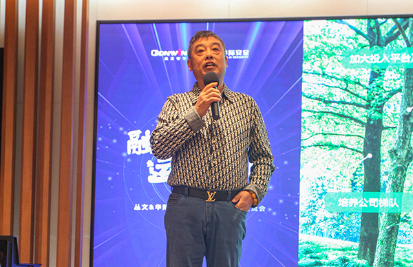 思思99热久久精品在线6