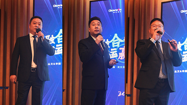 思思99热久久精品在线6