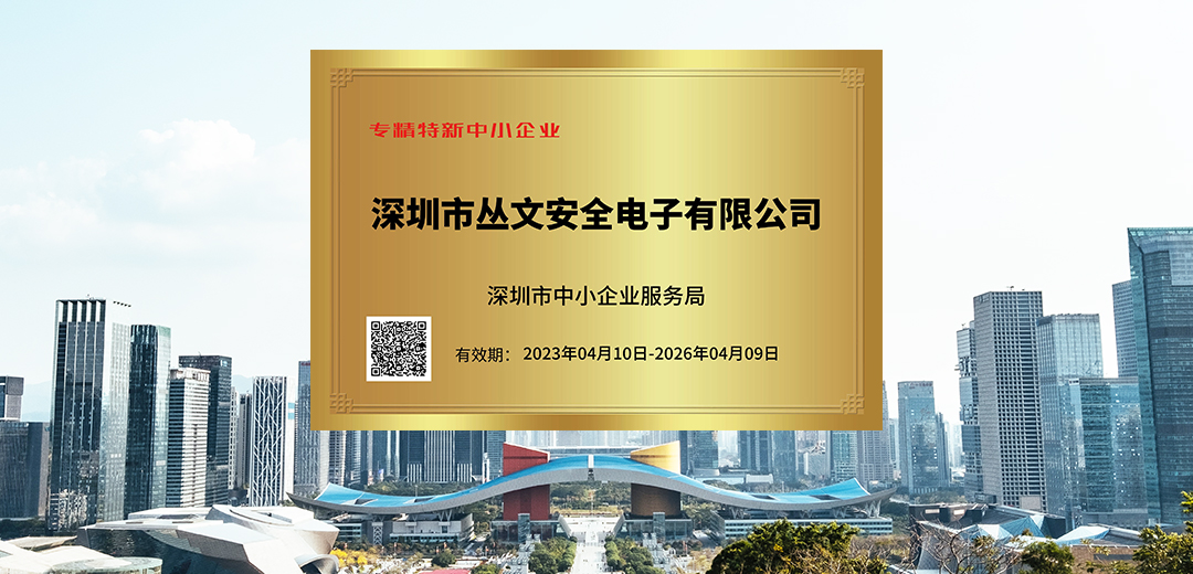 思思99热久久精品在线6