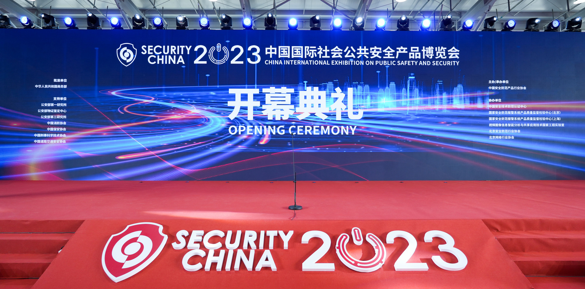 思思99热久久精品在线6