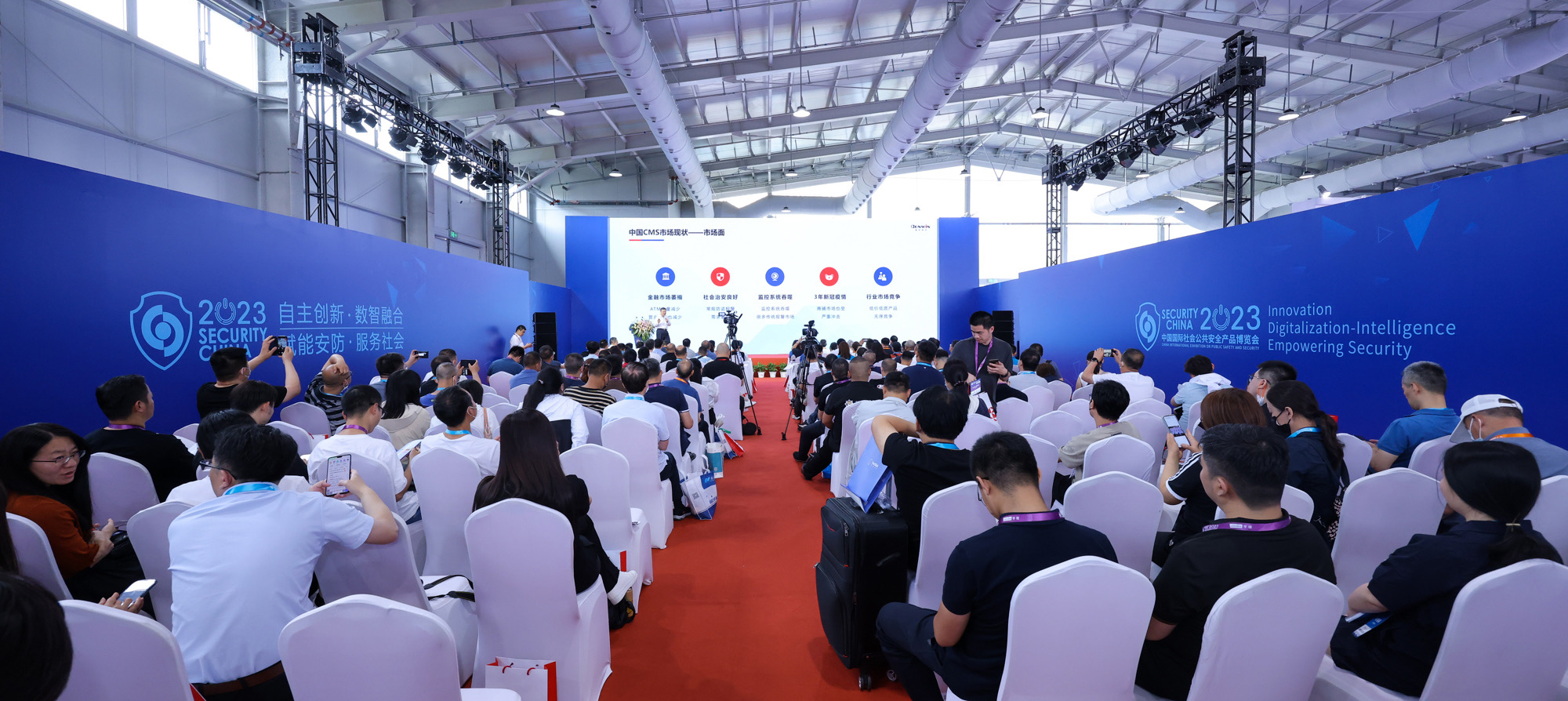 思思99热久久精品在线6