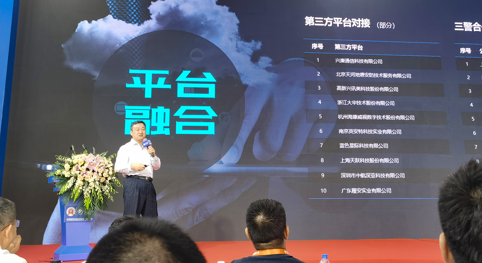 思思99热久久精品在线6