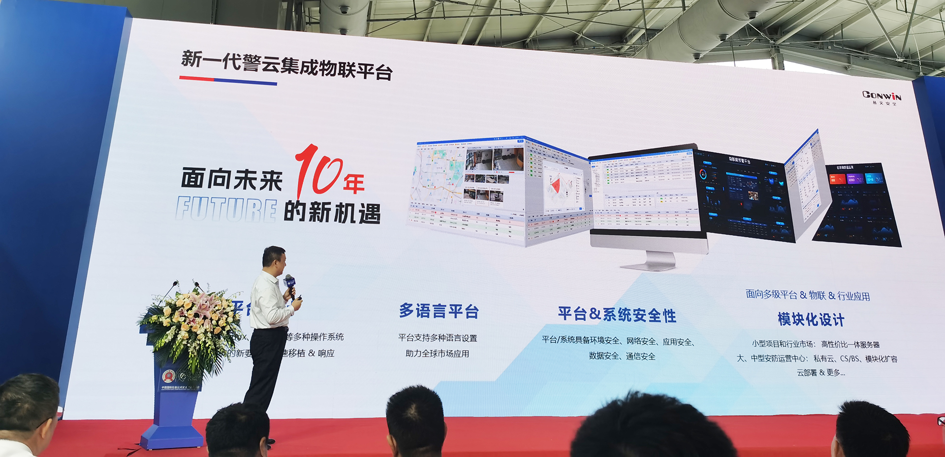 思思99热久久精品在线6