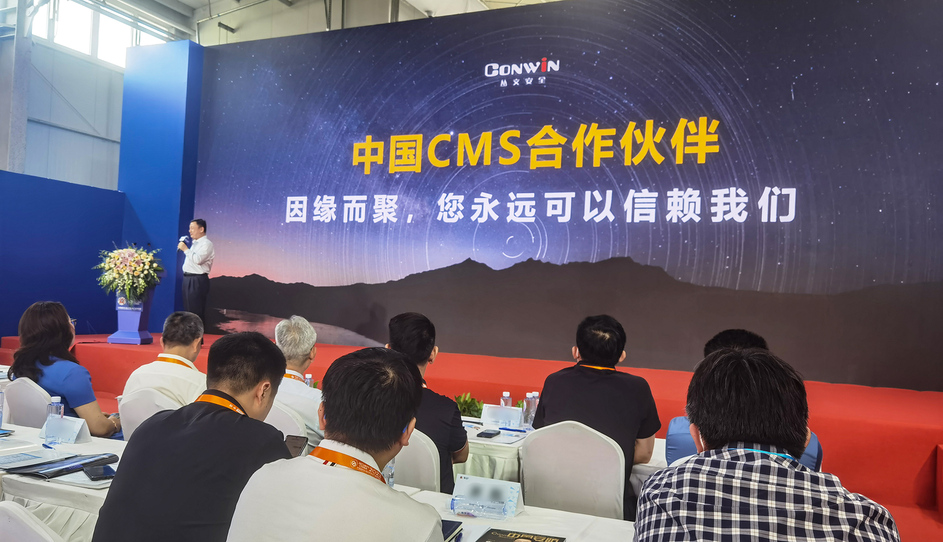 思思99热久久精品在线6