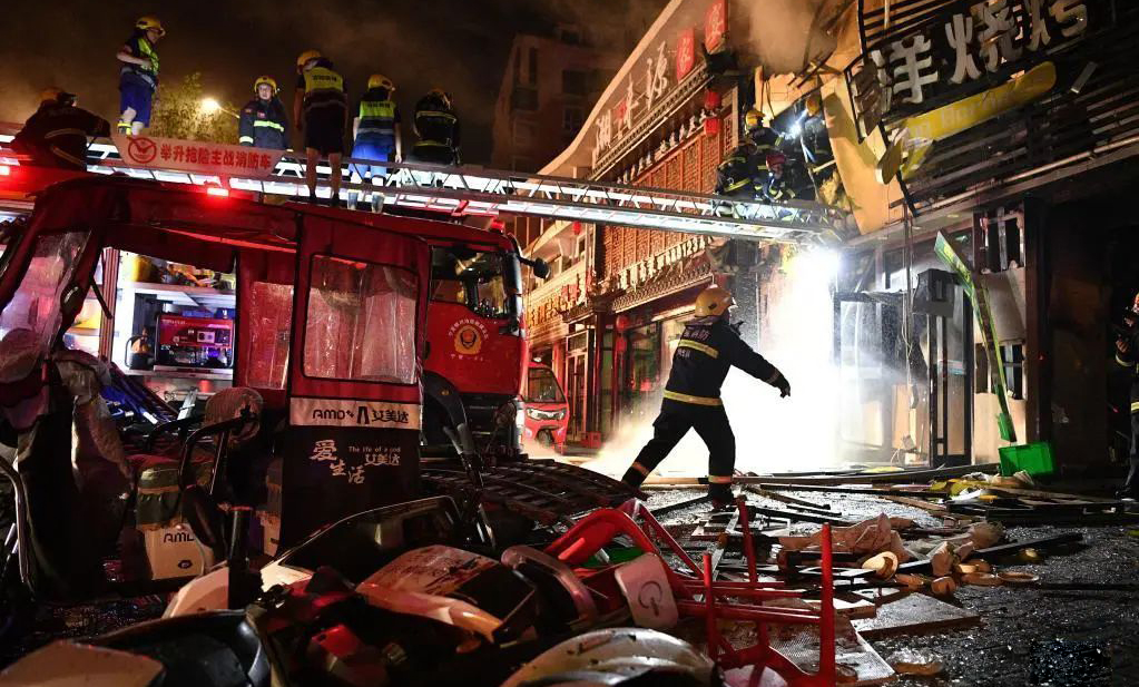 思思99热久久精品在线6