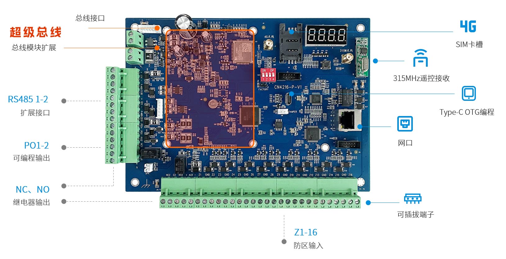 思思99热久久精品在线6