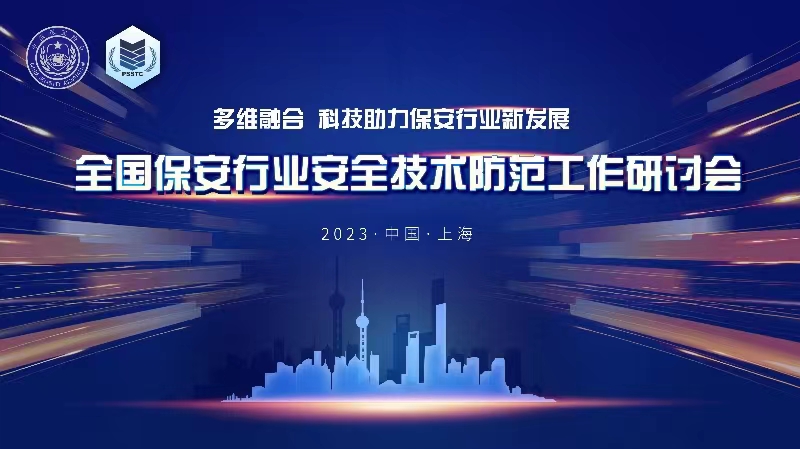 思思99热久久精品在线6