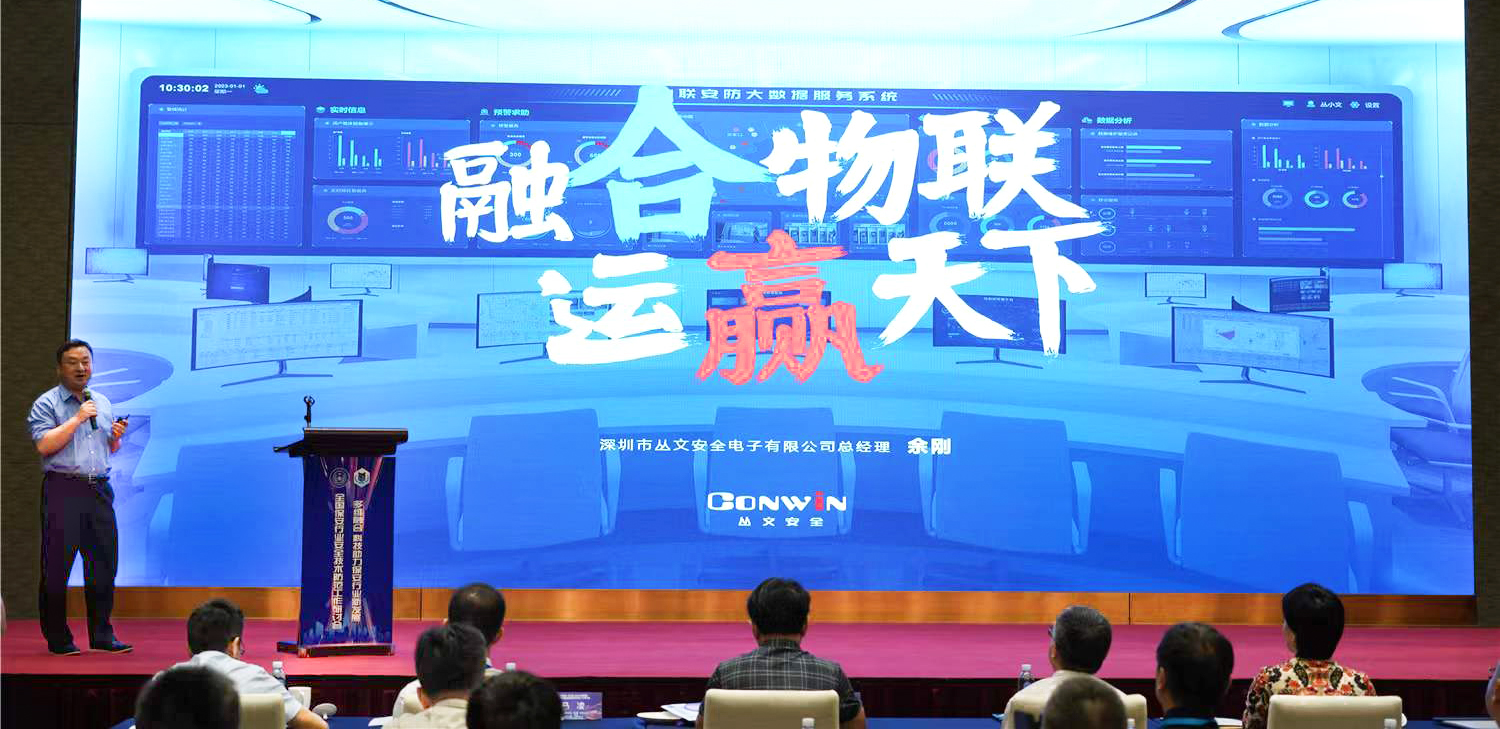 思思99热久久精品在线6