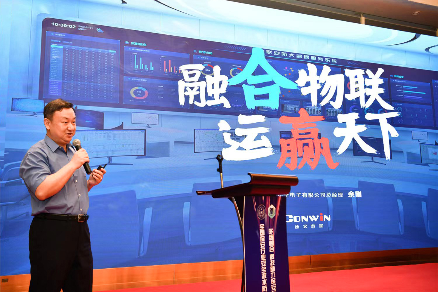 思思99热久久精品在线6