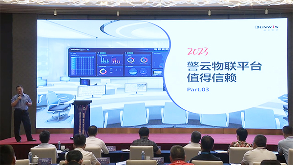 思思99热久久精品在线6