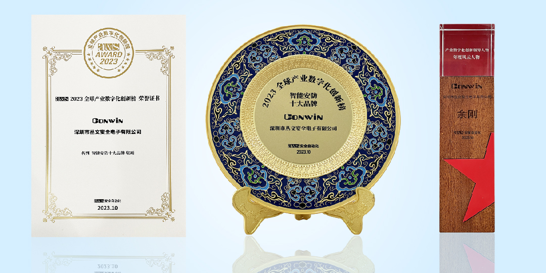 思思99热久久精品在线6