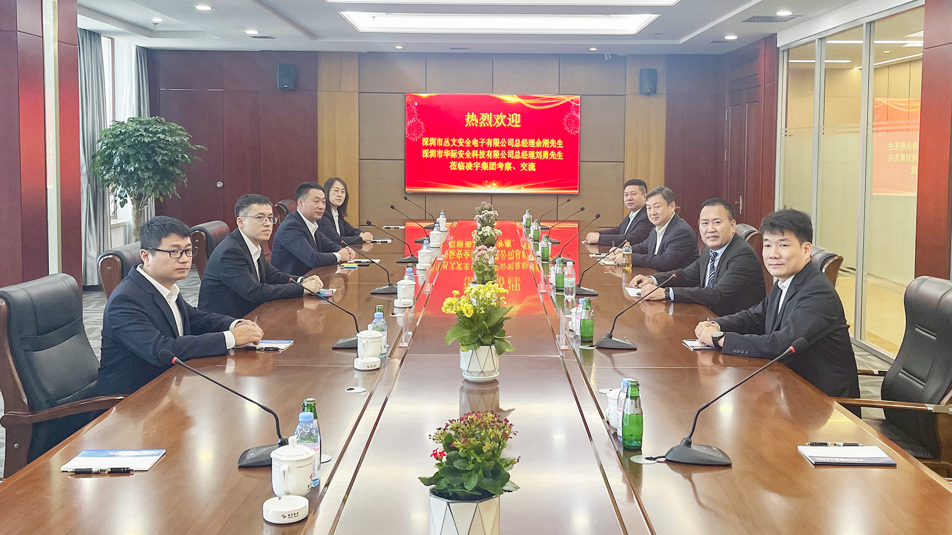 思思99热久久精品在线6