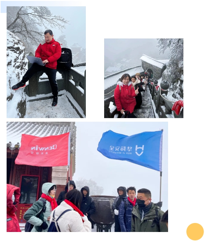 思思99热久久精品在线6